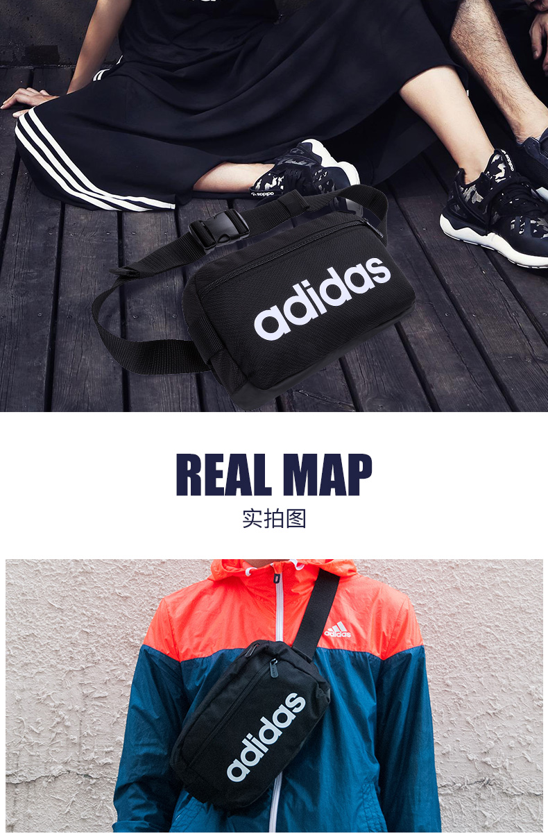 Adidas túi Adidas nam và nữ đa chức năng công suất lớn ngoài trời chạy ngang vai chéo túi thể thao chéo ngực - Túi 	mua túi đeo hông cho nam	