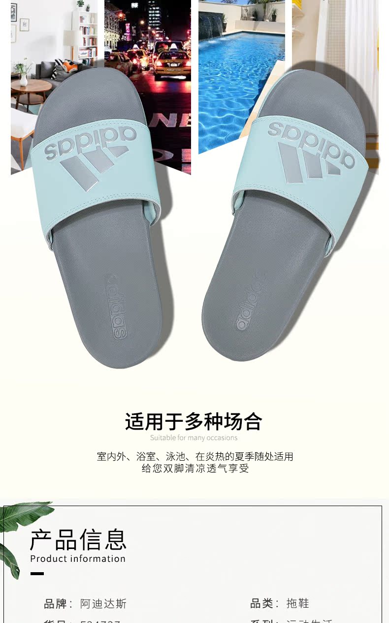 Dép đi trong nhà Adidas Adidas nữ mùa thu 2019 mùa thu mới đi giày đi biển thể thao F34737 - Dép thể thao dép jordan