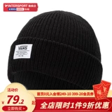 Vans, зимняя вязаная шапка, удерживающая тепло шерстяная спортивная кепка, увеличенная толщина