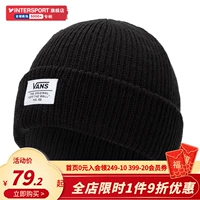 Vans, зимняя вязаная шапка, удерживающая тепло шерстяная спортивная кепка, увеличенная толщина