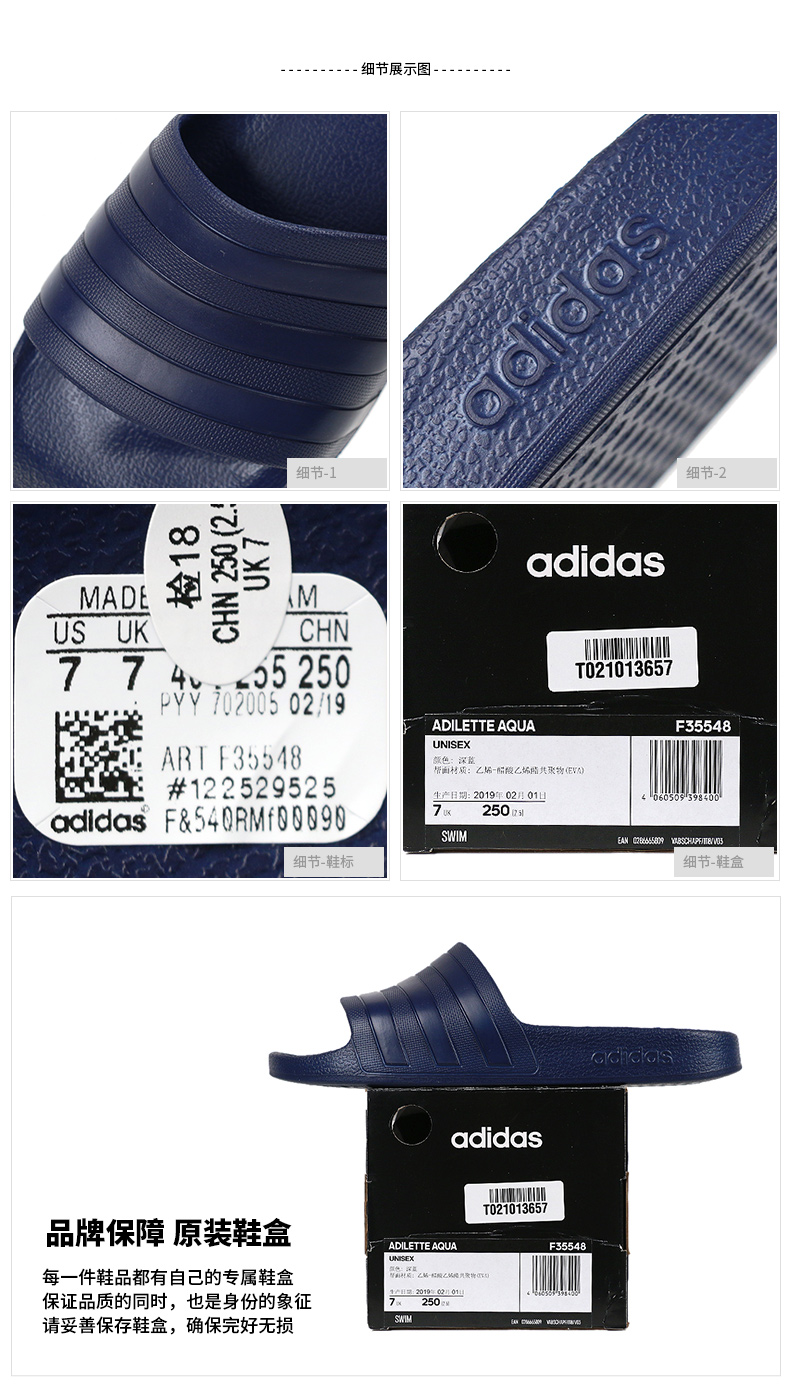 Adidas adidas giày nam nữ 2019 mùa hè mới dép giản dị bơi thể thao F35550 - Dép thể thao dép givenchy