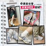 Mizuno, ретро повседневная обувь, беговые кроссовки, дышащая обувь