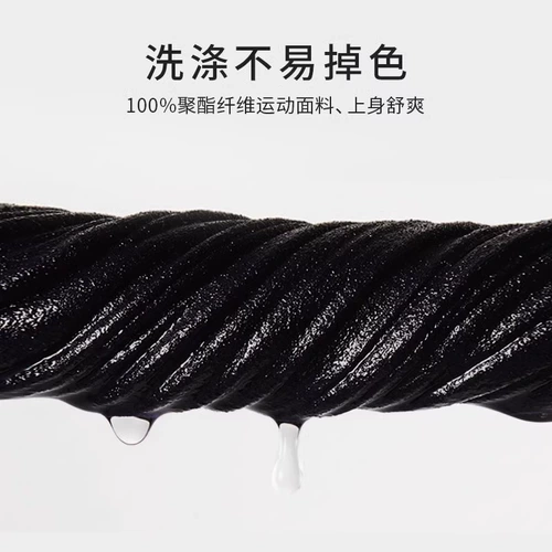 Быстросохнущая майка, компрессионное белье для спортзала для тренировок, спортивная футболка, в обтяжку, короткий рукав