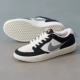 DV5477-012/SB FORCE 58