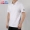 Adidas adidas nam tay ngắn 2019 xuân mới thể thao thoáng khí áo sơ mi POLO giản dị T 桖 DT9911 - Áo polo thể thao ao polo