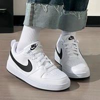 【SF Express】 DV5456-104/Код результата, тонкие ноги и половина размера