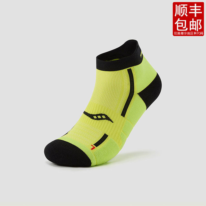 Saucony Official Men's and Women's Sports Casual Breathable Lightweight Short Socks Sa3269So33R Saucony Official Men's and Women's Sports Casual Breathable Lightweight Short Socks Sa3269So33R
