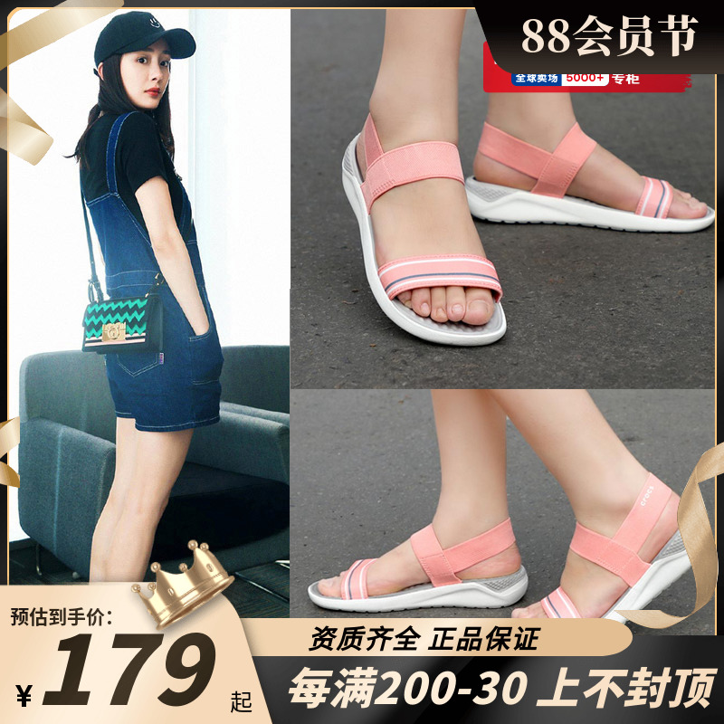 Crocs Card Locke Sandals Women 2022 Summer New LiteRide Sneakers Pink Beach Shoes 205106