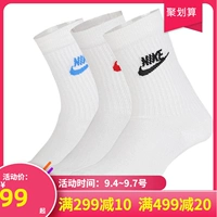 Nike, баскетбольные носки, гольфы, средней длины