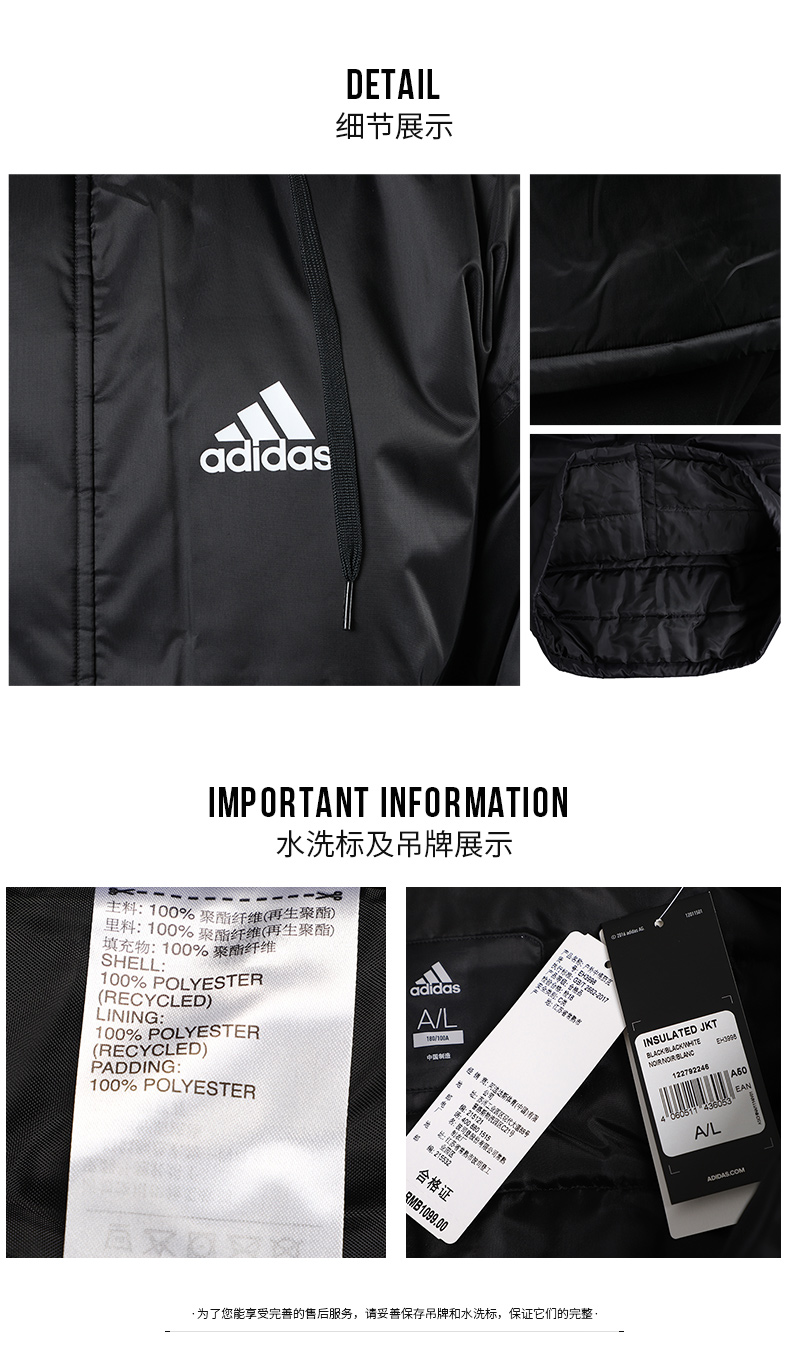 Adidas Adidas cotton quần áo nam 2019 mùa thu mới thể thao và áo khoác trùm đầu giải trí EH3998 - Quần áo độn bông thể thao áo gile phao