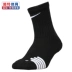 Nike Nike vớ nam vớ mùa hè mới vớ thể thao thoáng khí vớ bóng rổ chạy vớ dưới cùng SX7622 - Vớ thể thao tất cổ cao nam Vớ thể thao