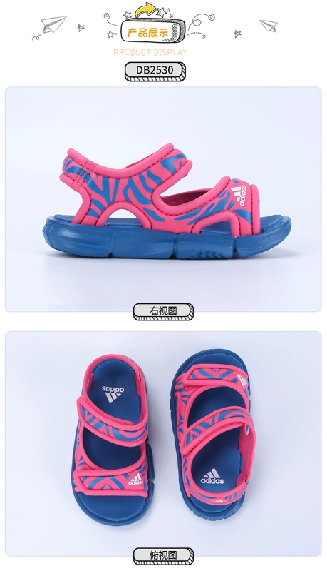 Giày thể thao trẻ em Adidas mùa hè 2019 mới dành cho nữ trẻ em nhỏ trẻ em hở ngón Dép Velcro DB2530 - Giày dép trẻ em / Giầy trẻ giày trẻ em