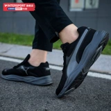 Puma, спортивная обувь, дышащая повседневная обувь, осенняя, тренд сезона