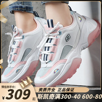 Skechers Skeckie Panda Shoes Women Shoes 2022 Summer Thick Bottoms Sneakers Old Daddy Shoes Casual Shoes Jelly Shoes