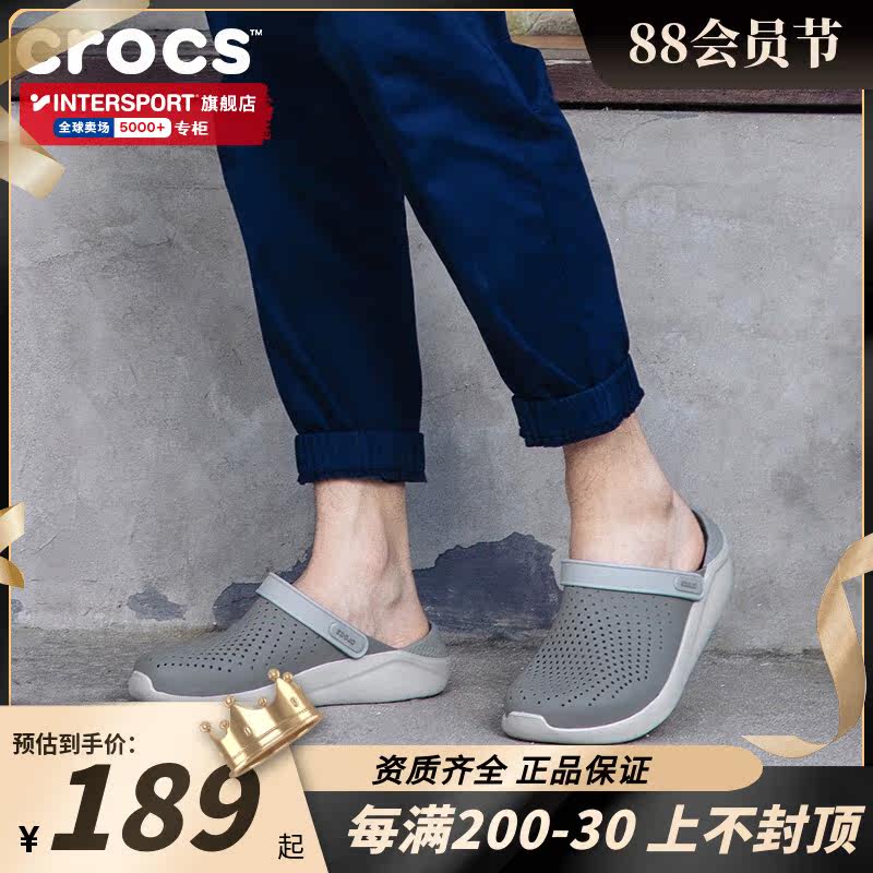 Crocs Card Locke Sandals Men's and Women's Shoes 2022 Summer New LiteRide Locke Hole Shoes Beach Shoes
