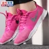 Giày Nike Nike nữ 2019 mùa hè mới, giày thể thao, giày thể thao chống trơn trượt chống trượt 924344 - Giày thể thao / Giày thể thao trong nhà giày the thao nam  Giày thể thao / Giày thể thao trong nhà