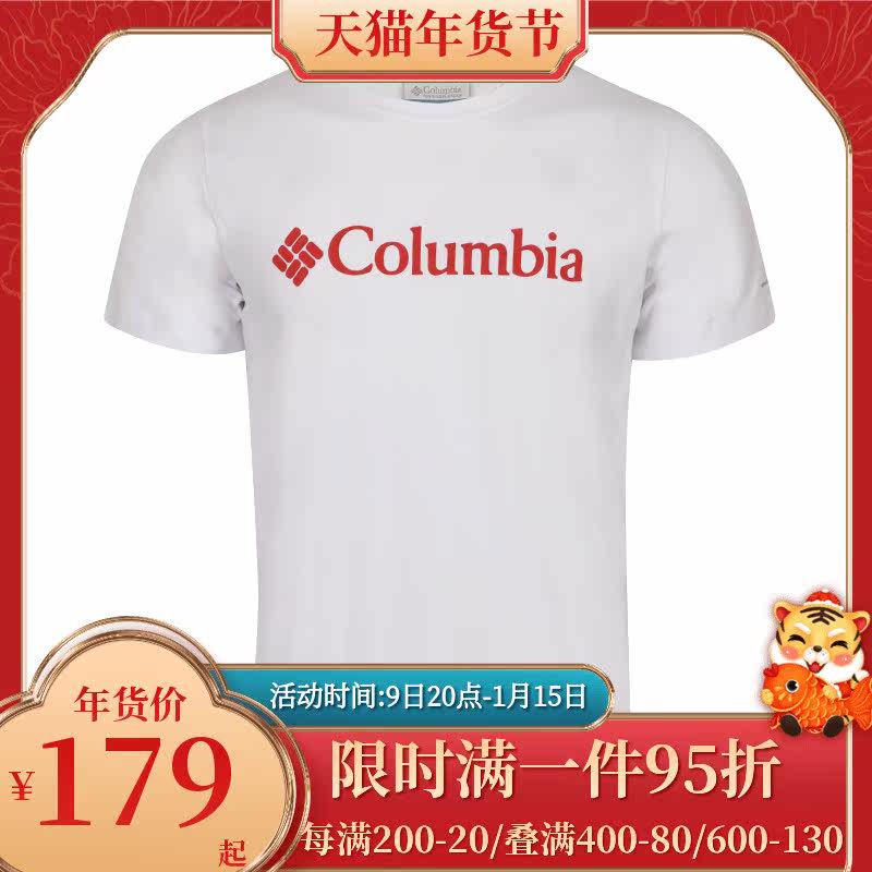 Columbia trend short sleeve men's half sleeve winter new outdoor tide brand round neck sports white T-shirt T-shirt