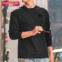 1329585-001~Влагосохнущий/сухой/с содержанием хлопка/обычная версия