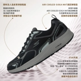 Skechers, мужские черные модные беговые кроссовки, повседневная обувь