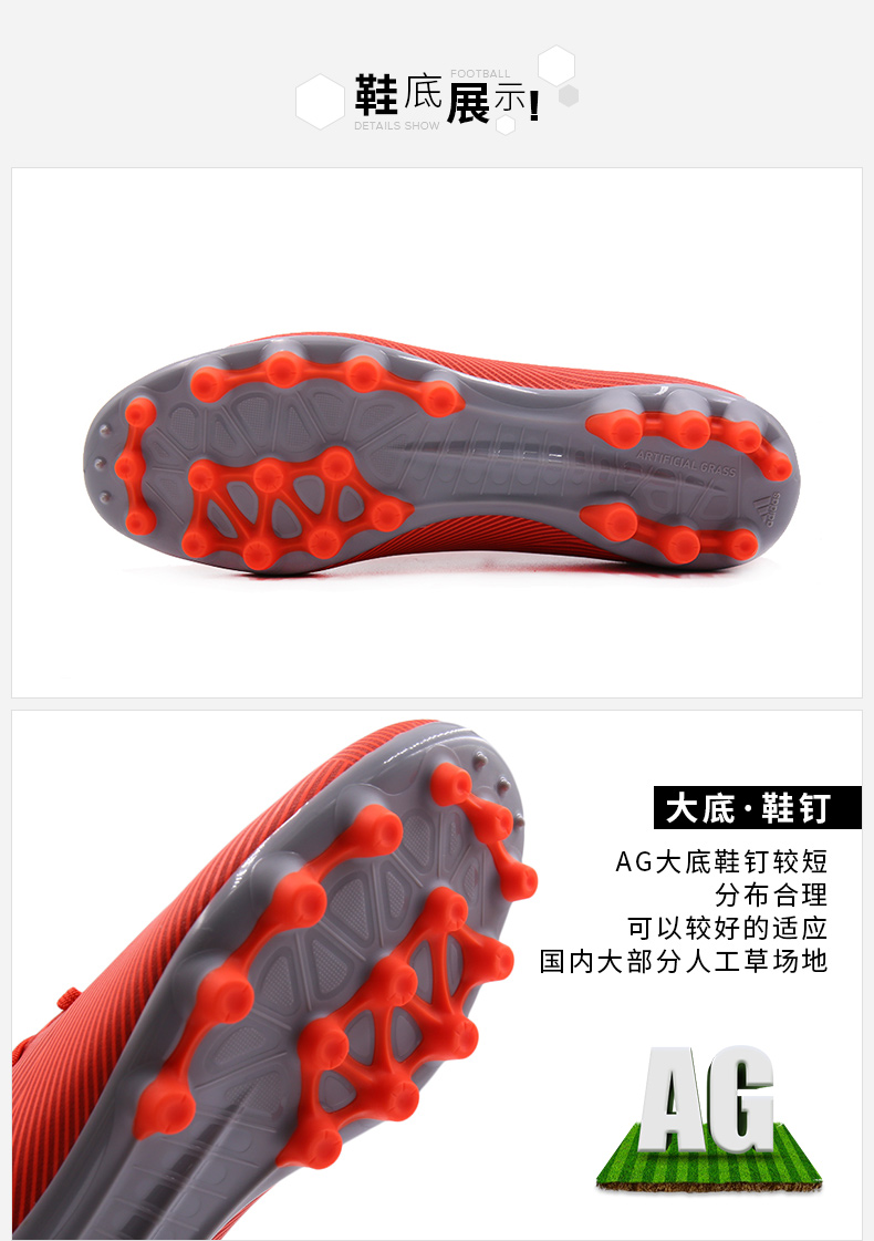 Giày Adidas adidas nam 2019 mùa thu mới AG bị gãy móng giày bóng đá Giày chống trượt F99994 - Giày bóng đá giày thể thao nam