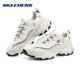 Skechers flagship store men's shoes 2024 summer thick-soled breathable dad shoes casual white sneakers panda shoes