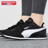 Puma, летние кроссовки, нескользящие эспадрильи, износостойкая повседневная обувь