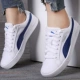 374754-04 Low Gas Canvas Shoes Youth Basketball