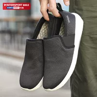 Crocs Kaorchi флагманский магазин Официальный флагманский мужской обувь литература Lazy Shoes Один фут повседневной обуви на открытом воздухе