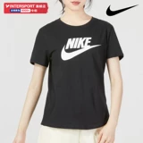Nike, осенняя спортивная черная футболка, короткий рукав