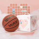 Wilson Wilsheng Basketball № 7 Wave Wave Elastic Finguile Welson подарка на день рождения сдайте экзамен в старшую школу с парнями