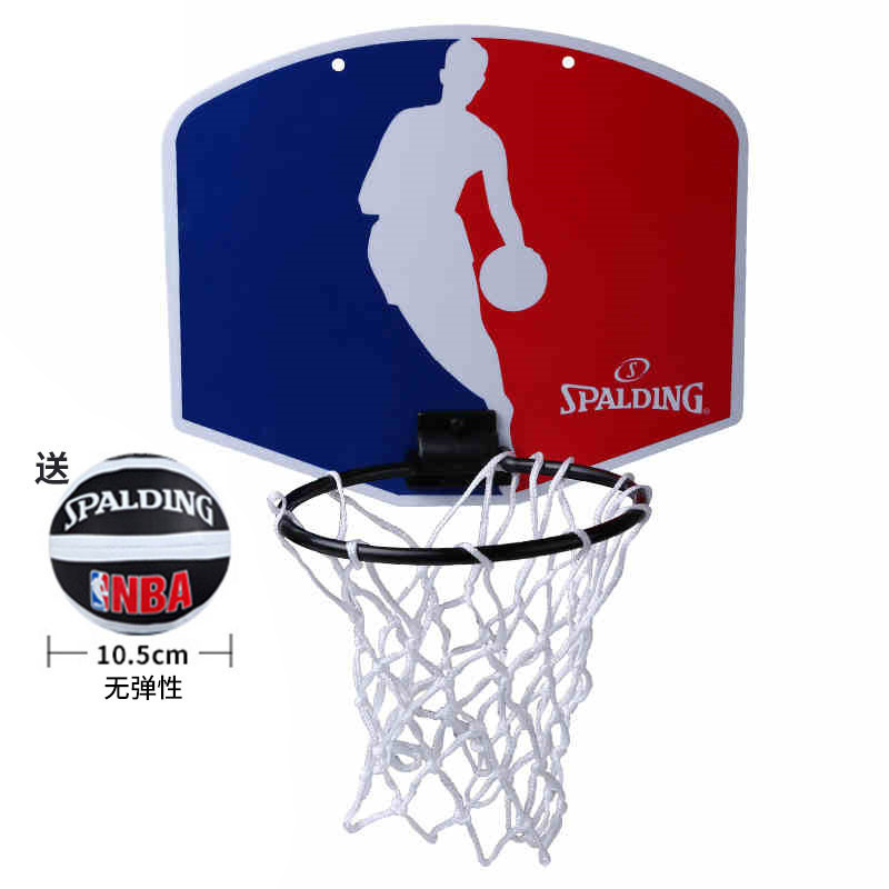 Spalding Mini Small Rebound Basketball Box Hanging Indoor Basket Home Wall Mounted Kids Basketball Rack Basketball Board