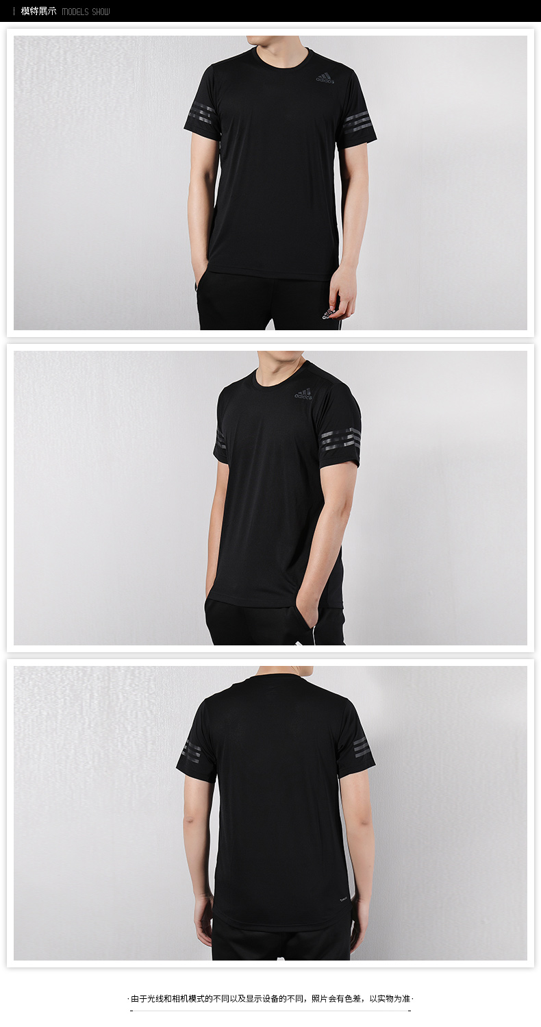 Adidas Adidas tay ngắn nam đào tạo wicking nửa tay áo thể thao Áo phông chạy thể dục từ bi - Áo phông thể thao áo polo thể thao nam