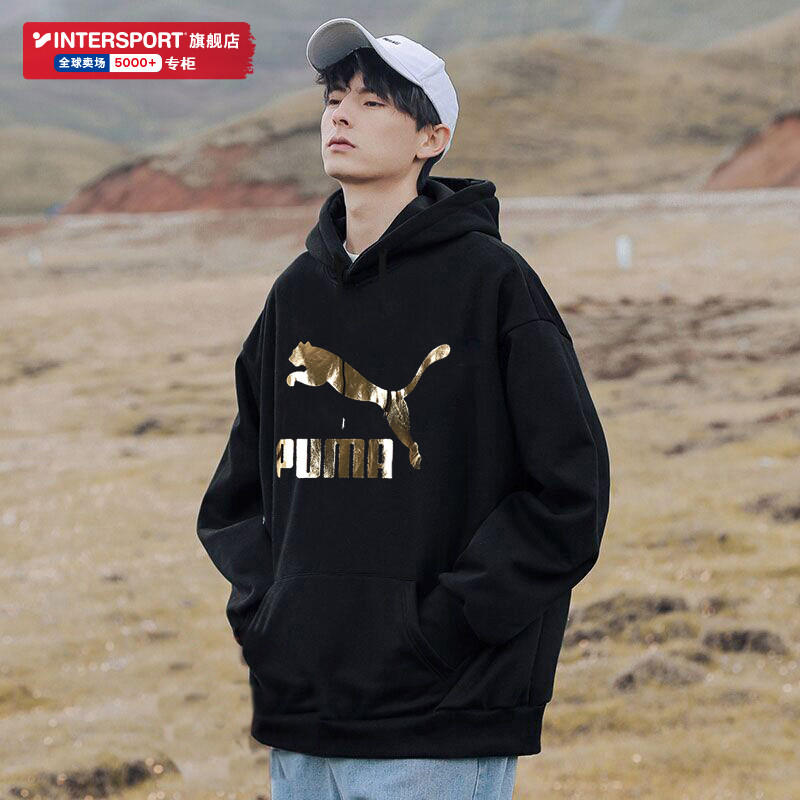 PUMA Hummer gold label sweater men 2022 winter new sportswear loose pullover couple hooded jacket women