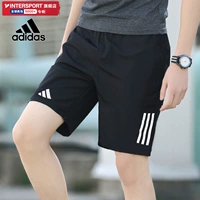 Adidas, спортивные шорты, демисезонные тонкие быстросохнущие штаны для спортзала, HR8726V