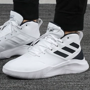 Adidas adidas sneakers giày nam 2019 mùa thu mới sneakers cao giúp giày thoáng khí chiến đấu - Giày bóng rổ