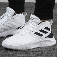 Adidas adidas sneakers giày nam 2019 mùa thu mới sneakers cao giúp giày thoáng khí chiến đấu - Giày bóng rổ giày thể dục