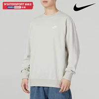 Nike, однотонная модная толстовка, спортивный костюм