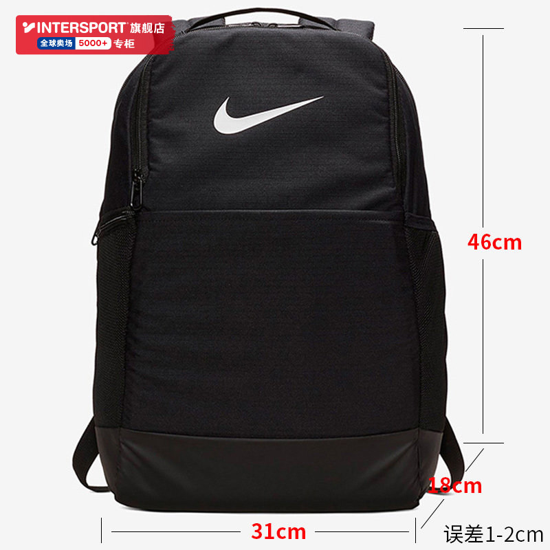 NIKE Nike double shoulder bag men's new large capacity sports bag Shoulder Bag High School Junior High School Students Bag BA5954