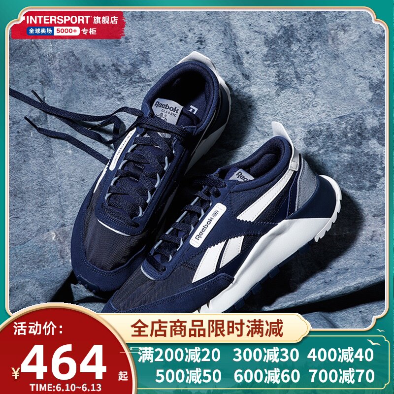 Reebok Reech men's shoes women's shoes 2021 summer new mesh breathable  sneakers lightweight running shoes FY7745