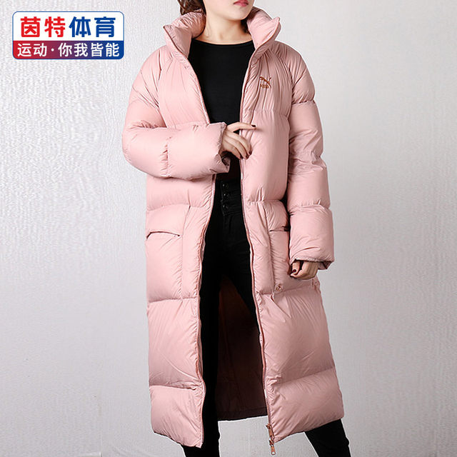 puma winter coats womens
