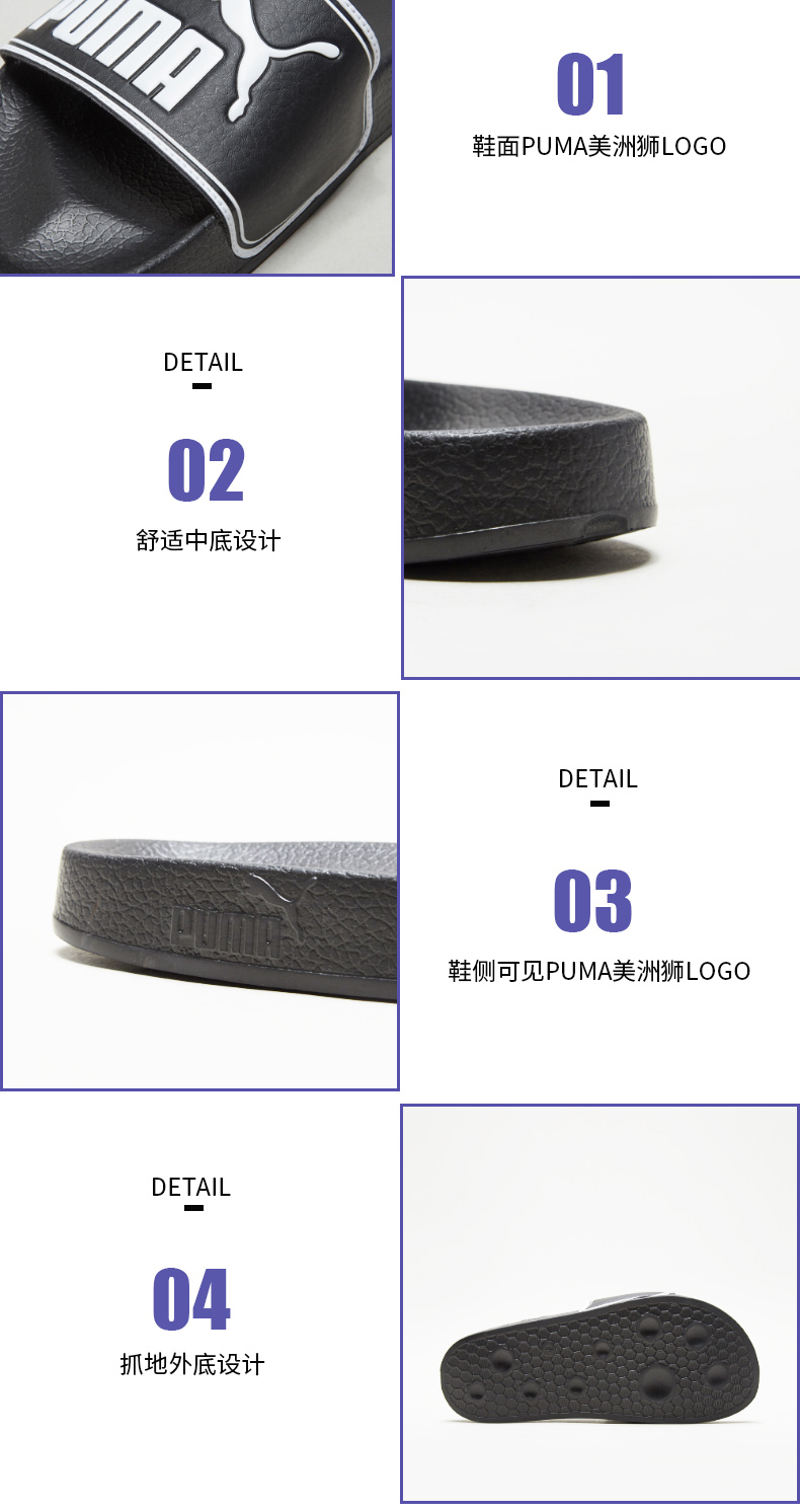 Puma giày nam giày nữ mùa hè 2019 mới dép thể thao dép đi trong nhà đi dép đi biển 360263 - Dép thể thao dép hermes nữ chính hãng