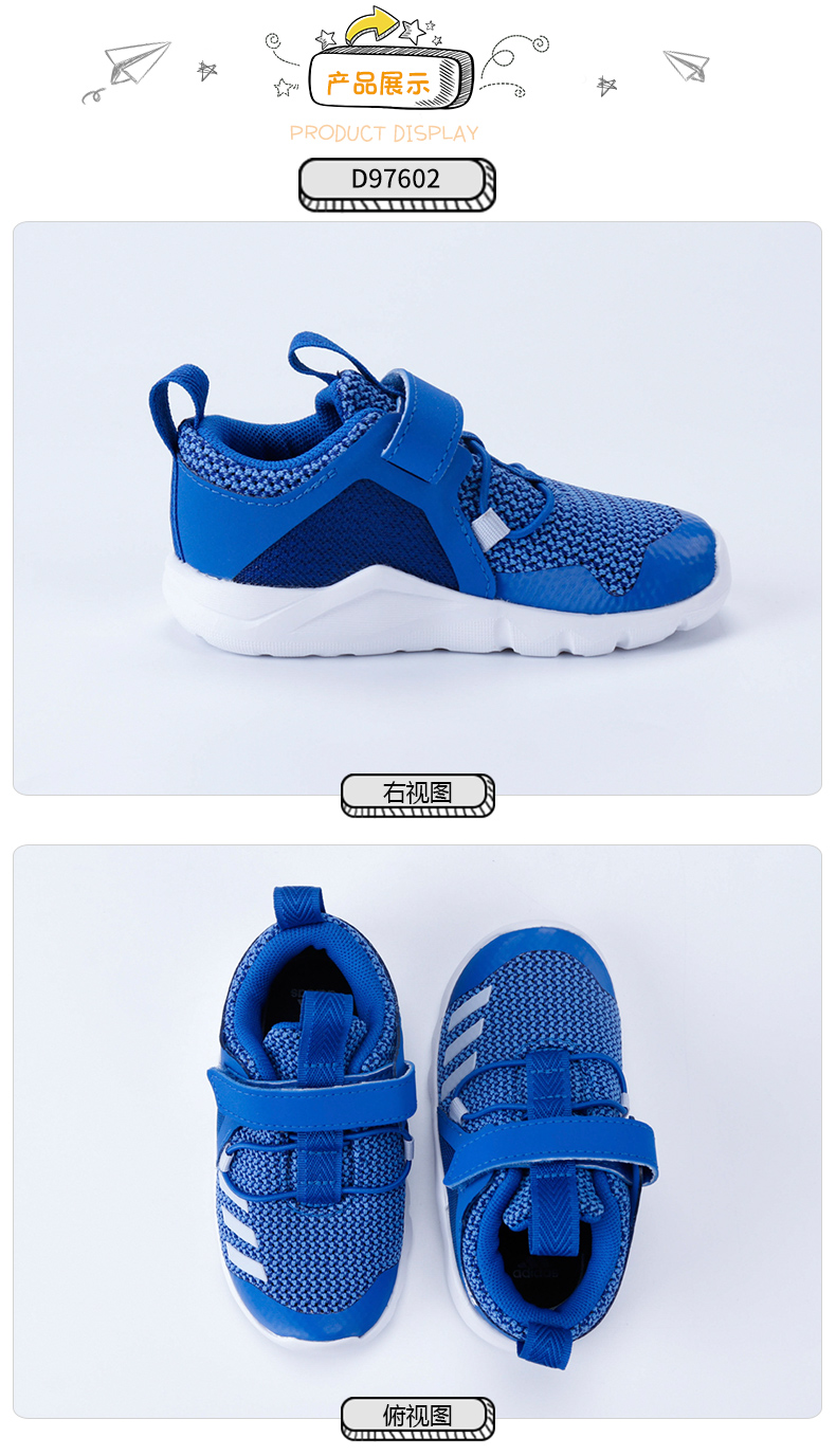 Giày bé trai Adidas 2019 hè mới cho bé em Velcro khóa giày thể thao D97468 - Giày dép trẻ em / Giầy trẻ giày thể thao trẻ em nike