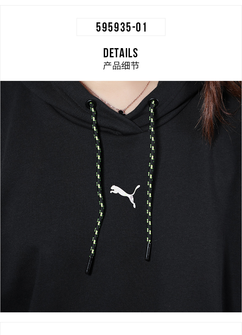 Áo khoác nữ Puma 2019 mùa thu mới thể thao áo len có mũ trùm đầu áo thun rộng 595935 - Thể thao lông cừu / jumper áo thun hoodie