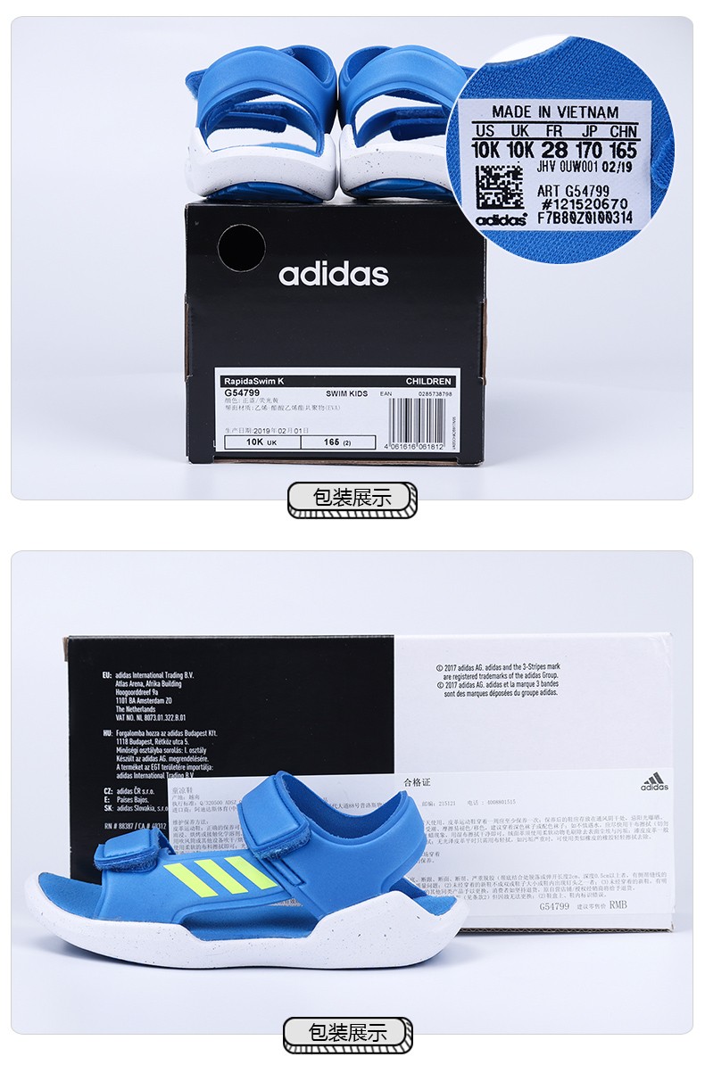 Giày trẻ em Adidas Adidas mùa hè 2019 mới cho bé trai lớn hở ngón Dép Velcro G54799 - Giày dép trẻ em / Giầy trẻ giày trẻ em