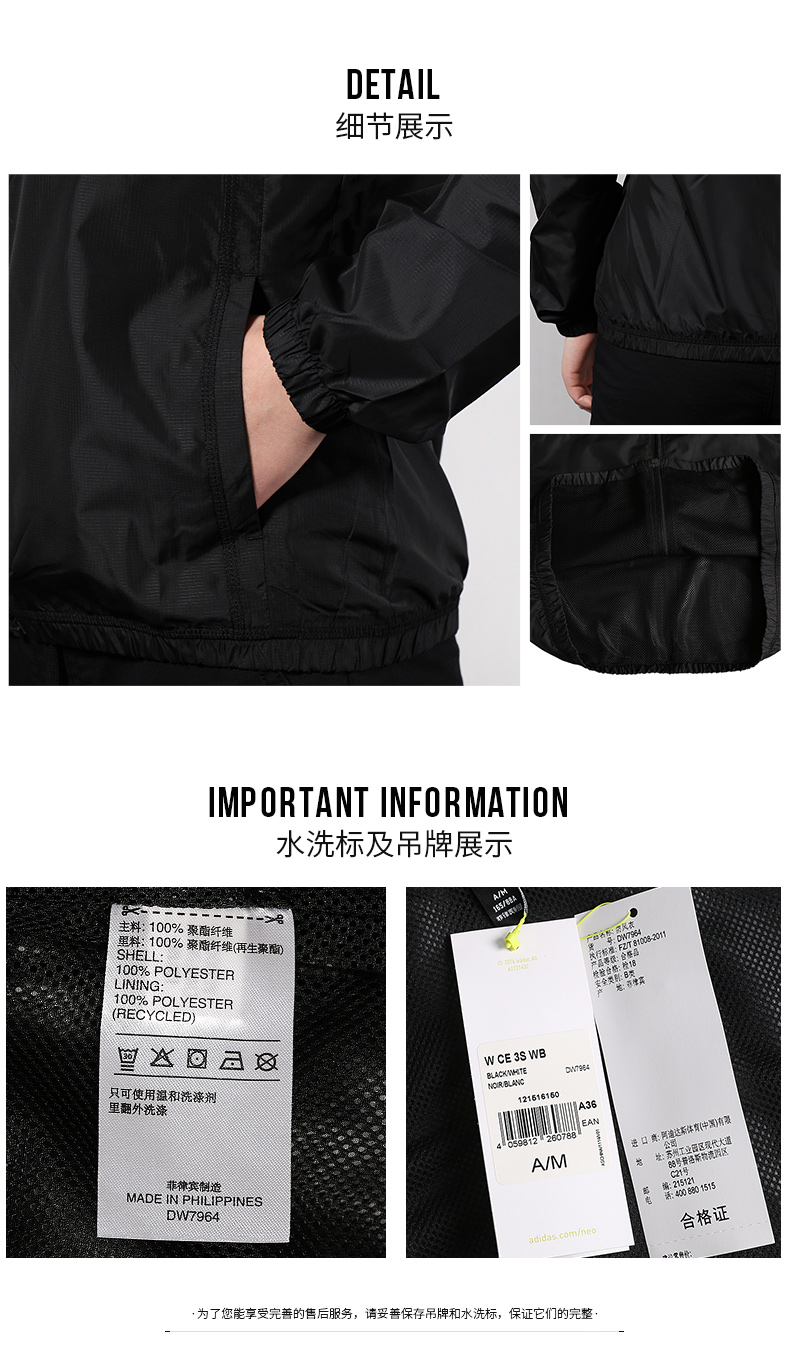 Adidas Adidas dành cho nữ 2019 mùa xuân mới mặc trang phục thể thao chạy bộ quần tập thể dục DW7964 - Thể thao sau áo thể thao adidas