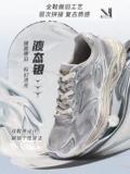 Mizuno, черные дышащая обувь для работы и офиса подходит для мужчин и женщин, беговые кроссовки