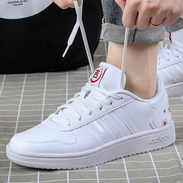 adidas for womens shoes 2019