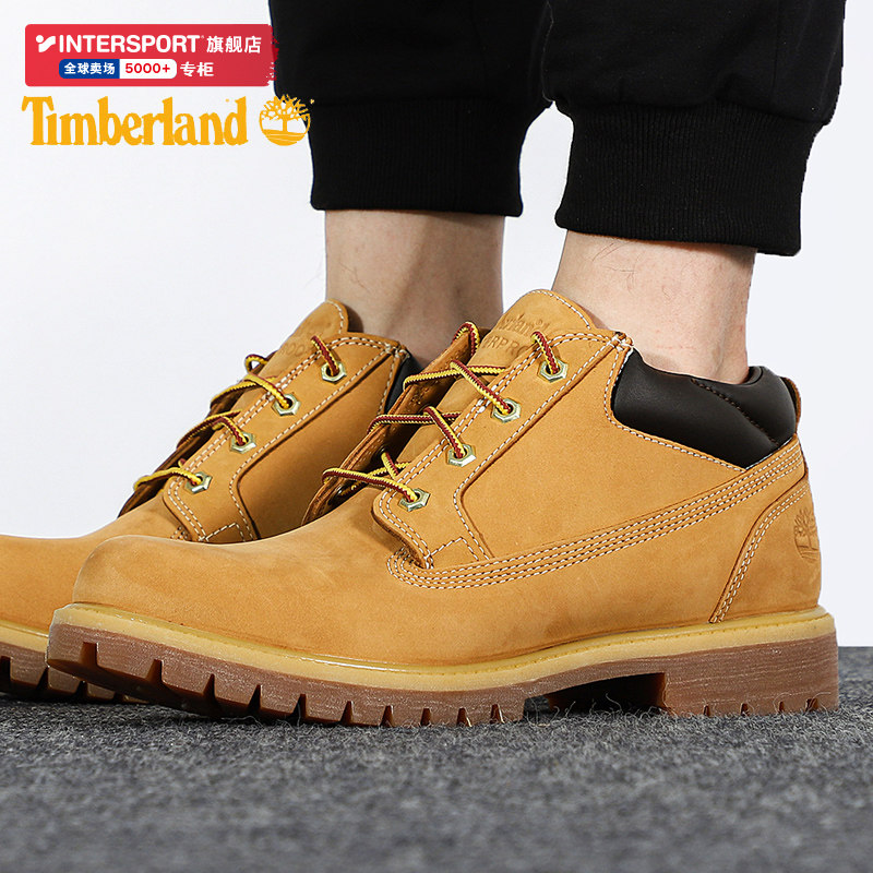 Timberland add Berlan shoes Men's shoes New kicking not rotten Rhubarb Boots Sneakers Yellow Low Bunch Casual Shoes