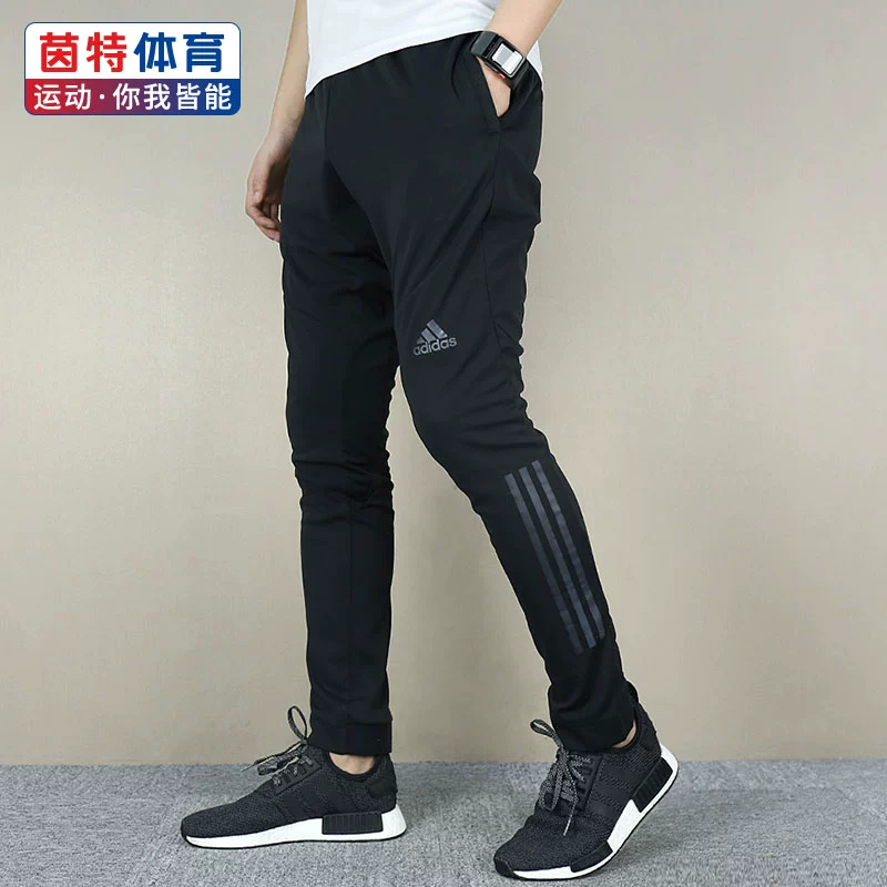 Quần tây nam Adidas quần tây mùa hè mới giảm béo chân thường quần quần thể thao mỏng quần nam - Quần thể thao