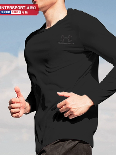 Быстросохнущий спортивный летний лонгслив для тренировок для спортзала, для бега